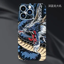 Colorful Cute Pattern Matte Skin Film Wrap Skin Phone Sticker For iPhone 1514 16 17 pro max Lovely Cartoon Sticker