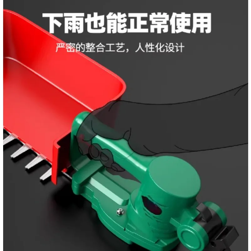 Portable Electric Tea Picking Equipment Rechargeable Green Hedge Tea Tree Pruning Machine