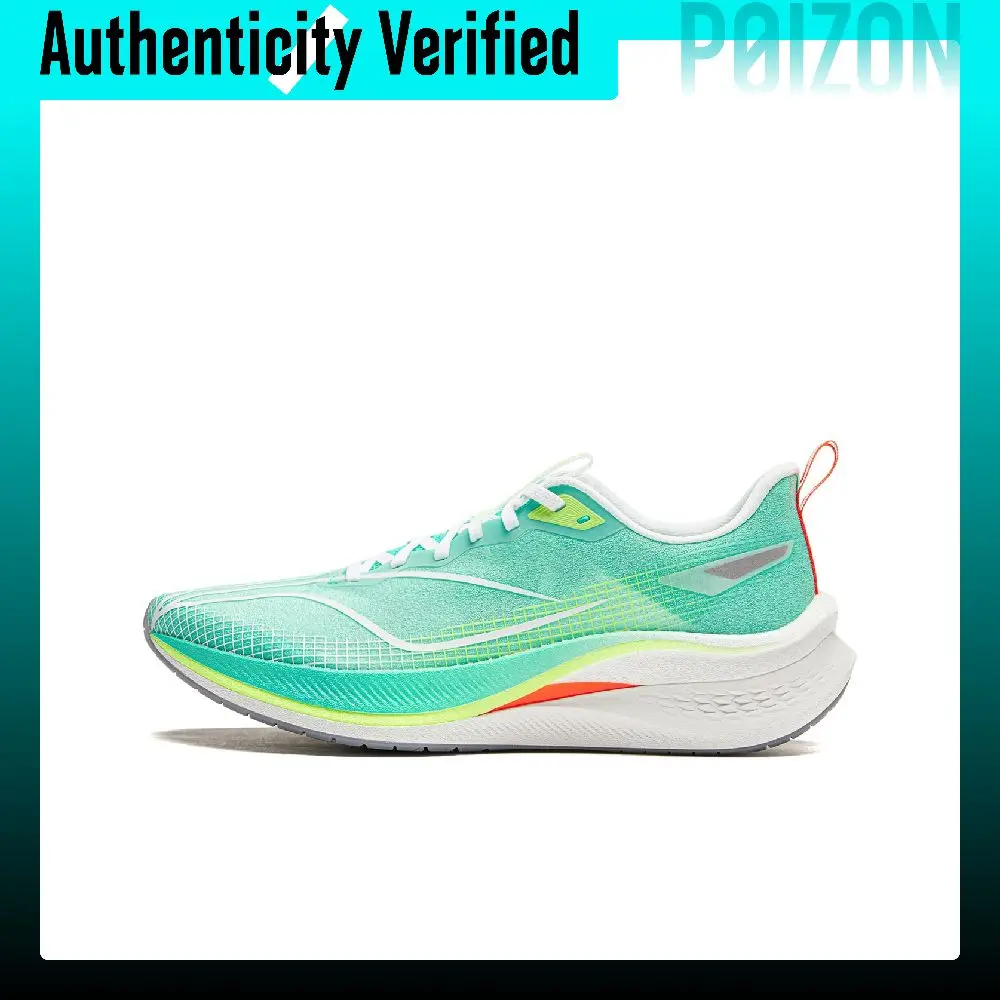 Li Ning Red Hare 7 Pro Cushioning Slip Resistant Low top Sprint Physical Fitness Test & Exam Running Shoes Men's ARPU001-12