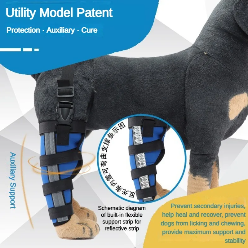 Pet Postoperative Rehabilitation Hindleg Foot Guard Dog Walking Assistance Dog Leg Guard, Knee Pad, Hind Foot