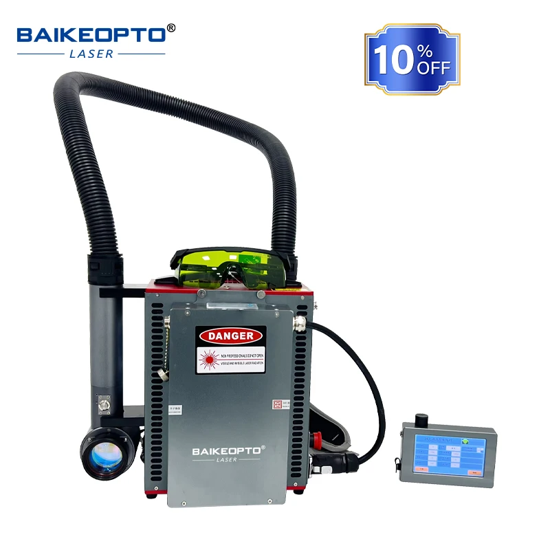 

Новая портативная мини-машина для лазерной очистки волоконным лазером 2023 года, 50 Вт, импульсная, для удаления ржавчины и краски с металла