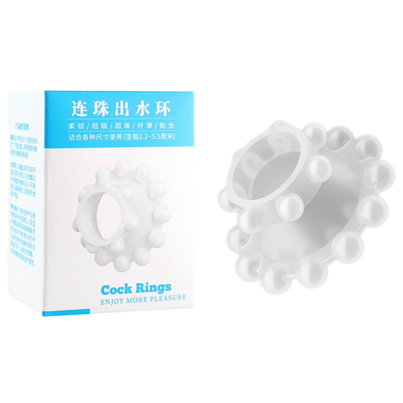 TPE Male Cock Ring With Beads Reusable Delay Ejaculation Penis Ring Masturbation Adult Sex Toy Erection Semen Lock Ring Sex Shop