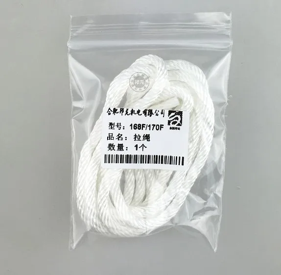 GX160 STARTER NYLON ROPE 4.0 X 120MM FOR HONDA GX110 GX120 GX140 GX200 & MORE 4~6.5HP PUMP 2KW 3KW 1800 2500 GENERATOR