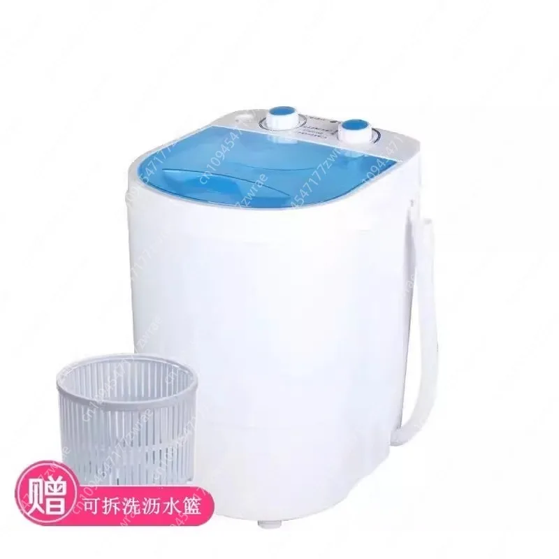 Mini Washing Machine, Small Household, Semi-automatic, Single Drum