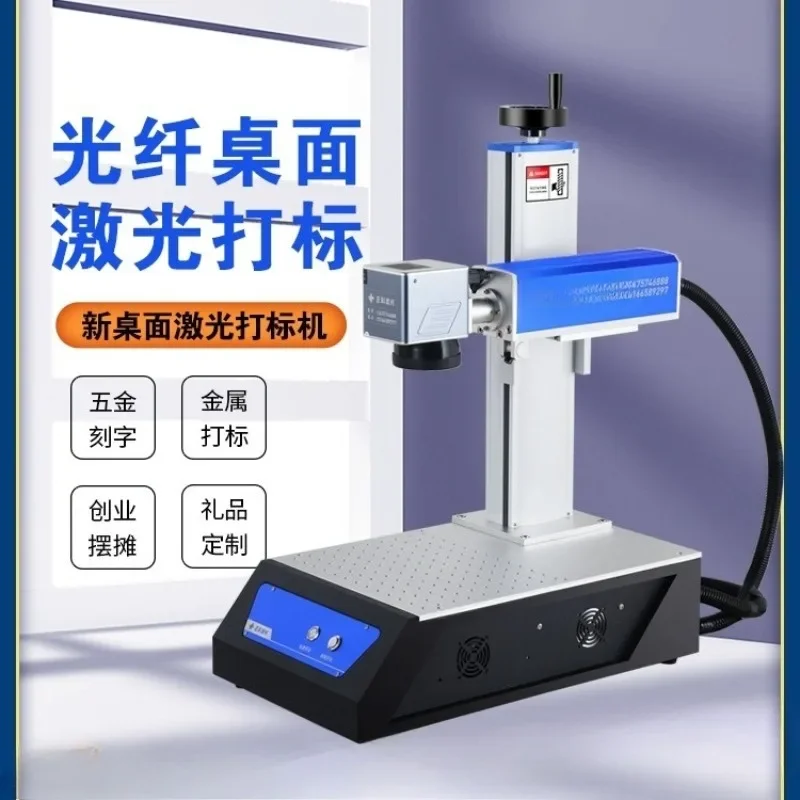 Marking machine, lettering counter, plastic hardware c