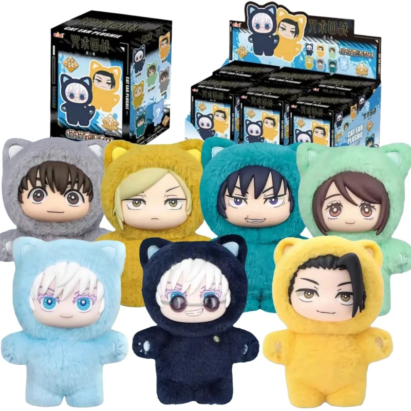 

New Genuine Jujutsu Kaisen Season 2 Cat Park Party Series Blind Box Anime Cat Ear Plushie Mystery Box Plush Doll Ornament Gift