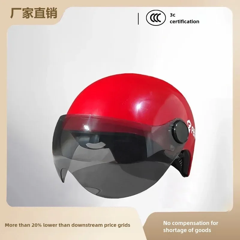 Cross-border Summer Unisex Electric Vehicle Helmet Adjustable Battery Car Half Helmet Summer Helmet Wholesale Cartoon