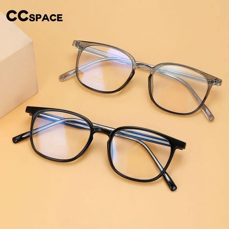 55518 Vintage Square Glasses Frame Anti Blue Tr90 Fashion Men's Prescription Glasses Women's Computer Glasses