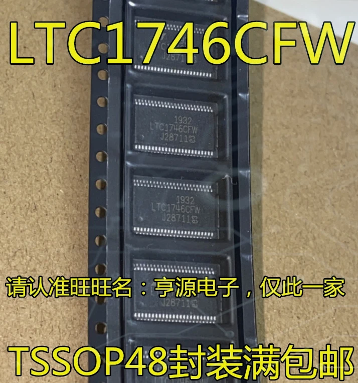 1-10PCS LMX1511TMD TMDX TMC LTC1746CFW LTC1746CF LTC1746 25128AN AT25128 AT25128AN PIC16F676-I/P PIC16F676