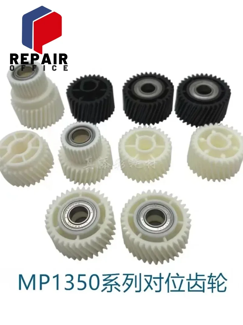 1Set OEM Align motor gears For Ricoh MP 1350 1357 1107 9000 1356 1100 906 907 AB01-1503 AB01-1502 AB01-1504 AB01-1505 AB01-7723