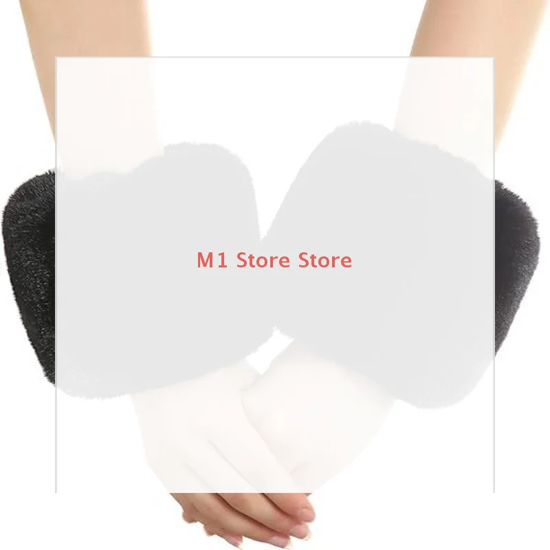 

Women Winter Cold Warm Faux Fur Elastic Wrist Slap On Decorative Wrist Cuffs Ladies Solid Color Arm Warmer Plush Wrist Protector