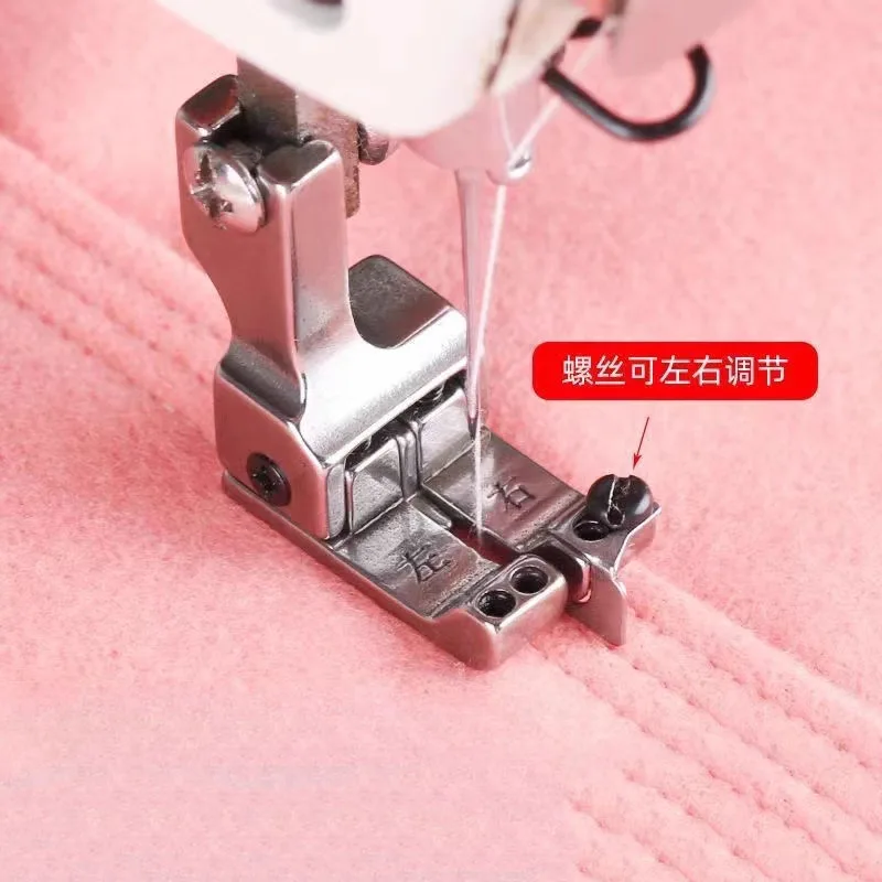 Coche plano izquierdo y derecho universal ajustable pie prensatelas alto y bajo costilla posicionamiento parada línea abierta