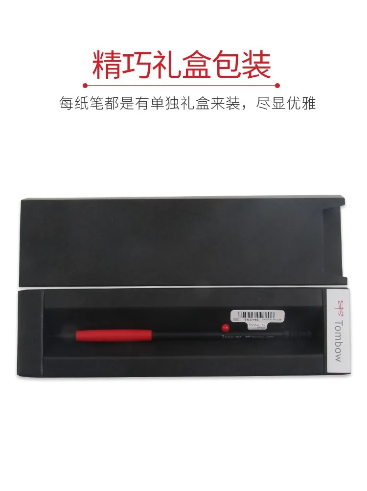TOMBOW Mini Slim Design Vulpotlood Japans briefpapier ZOOM 707 Geschenkpen SH-ZS Anti-break Metalen Penpunt Mooie potloden