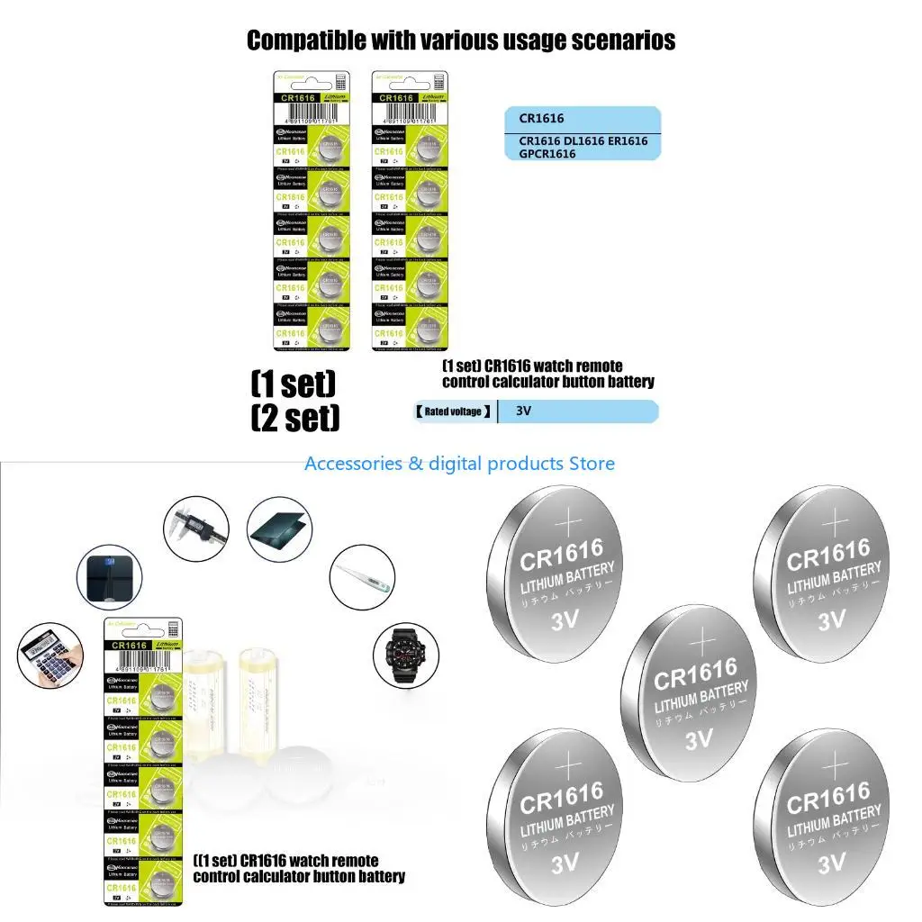 77JD 10/5 Piece CR1616 Coin Battery Button Cells 3V Voltages 55mAh Stable Power Source for Electronic Watches Toy