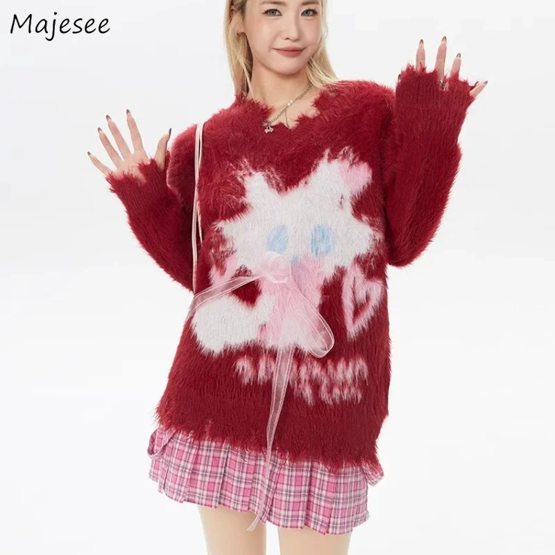 Swetry damskie Furry Chic Sweet V-neck Hole Knitted Soft All-match Korean Fashion Kawaii Studenci Codzienne swetry jesienno-zimowe