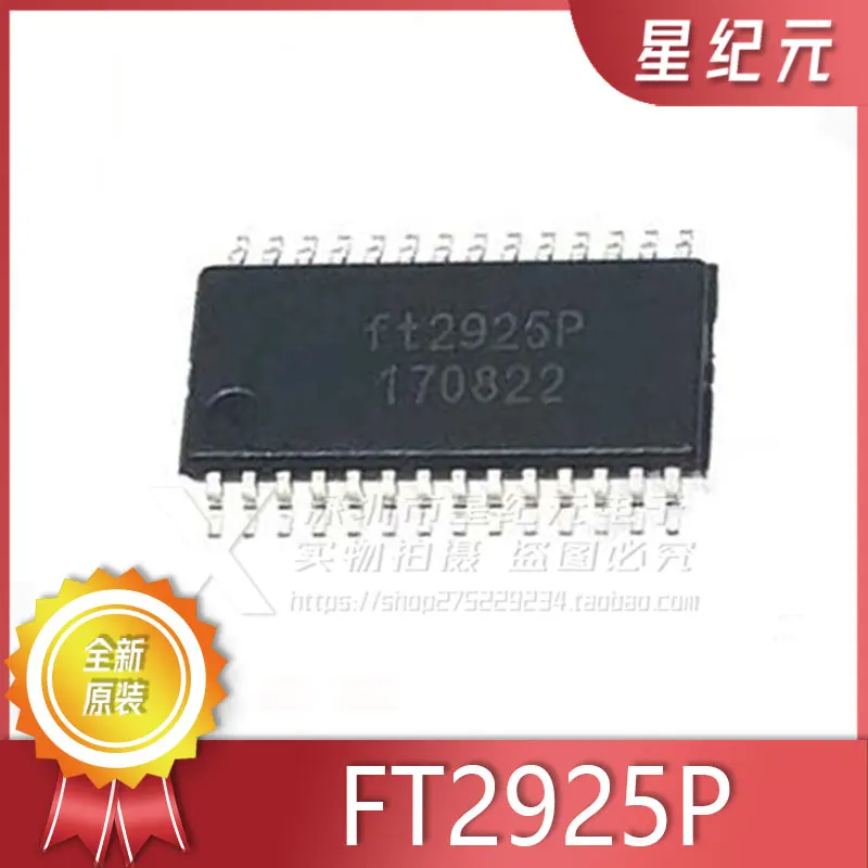 

[IN STOCK]1 Piece FT3128P Package TSSOP-28 SMD Class D Dual Channel Power Amplifier IC Brand-new Original