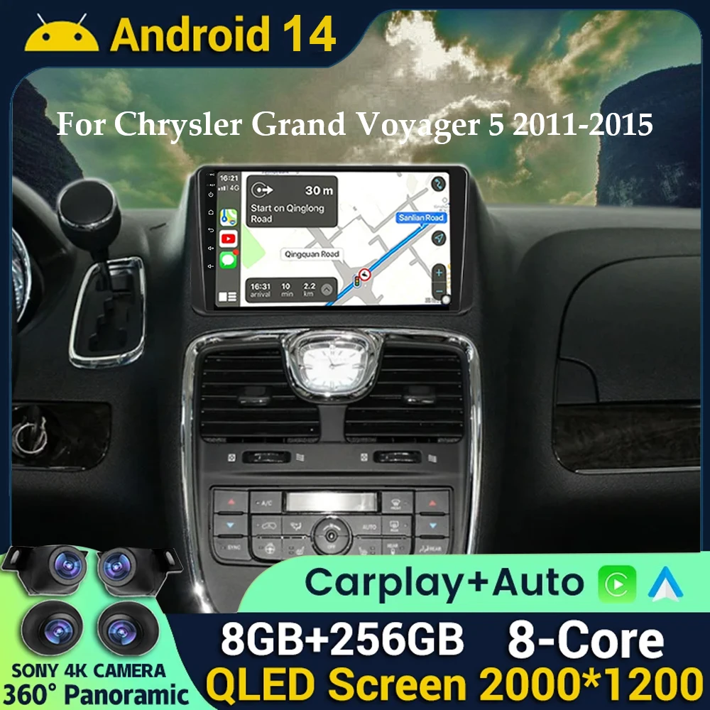 For Chrysler Grand Voyager 5 2011 - 2015 Car Radio Android 14 Multimedia Bluetooth Wireless Carplay Auto Stereo Touch Screen