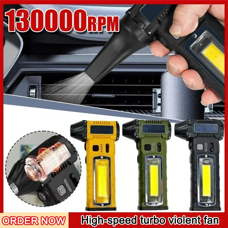

New 130000RPM Powerful Air Blower Turbo Jet Fan Brushless Motor High-Speed Turbo Violent Fan USB Rechargeable Blower
