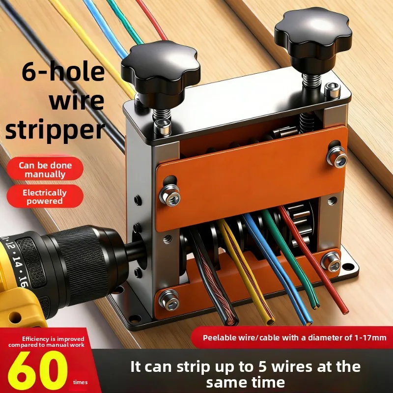 Portable Manual Wire Stripping,6‑Channel High‑Efficient Peeler 1‑17mm Scrap Copper Wire Recycling