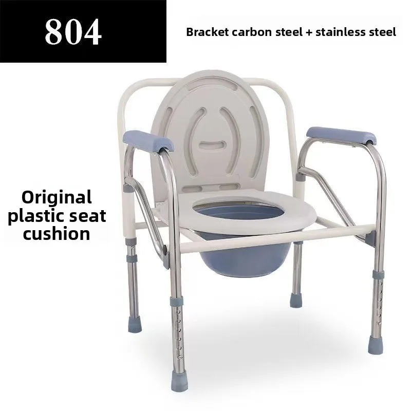 Foldable Commode Chair for Elderly & Pregnant Women - Multi-Functional Bathroom Toilet Seat, Mobile Potty Chair for Home Care