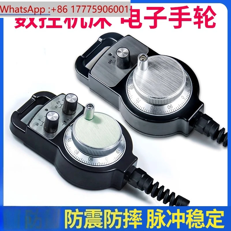 

Yunnan numerical control machine tool accessories hand pulse generator machining center handwheel 1469