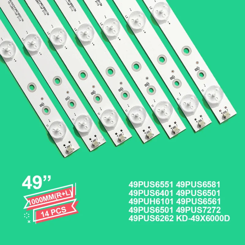 Фонарь с подсветкой для Philips 49 "49pus650