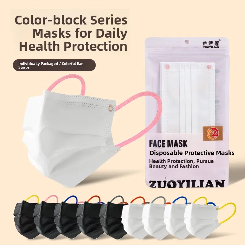 

Zoeylian Faionable Color Blo Одноразовая маска Bla Белая многоцветная модная веревка для ушей ярких цветов с защитой от спали