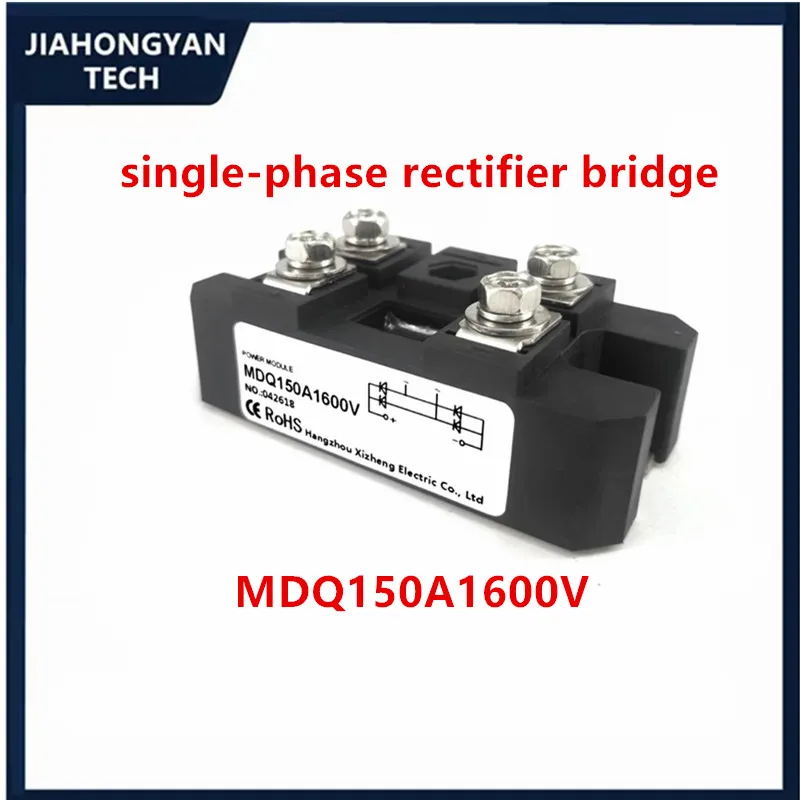 Pont redresseur monophasé MDQ150A1600V 30A 40A 50A 75A 100A 200A 250A 300A 500A Diode 100A 300A-16, module dissipateur de chaleur DC 12VDC