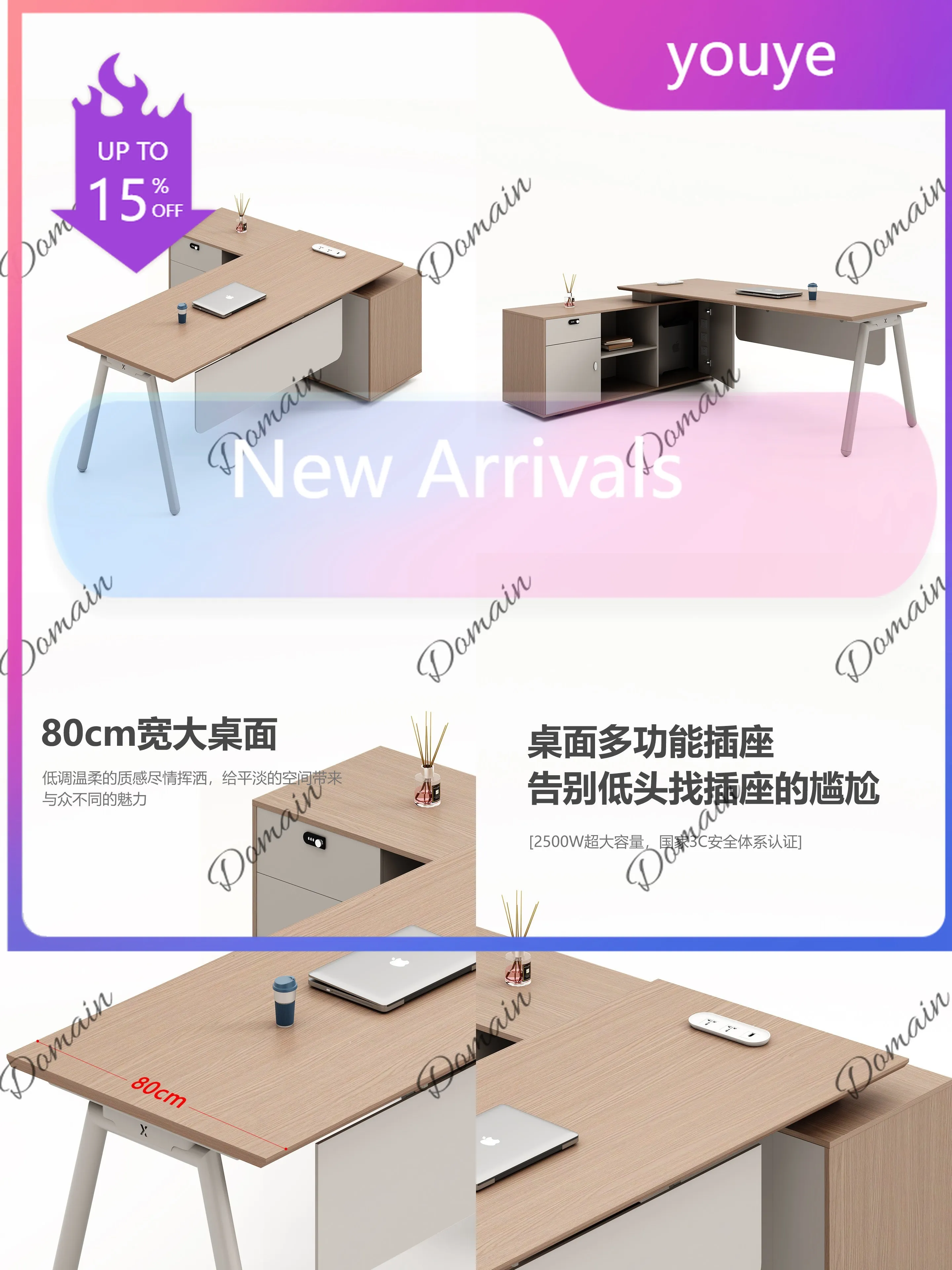 J81 Modern Executive Desk Set for Manager Office Furniture Simple Boss Table New 2026