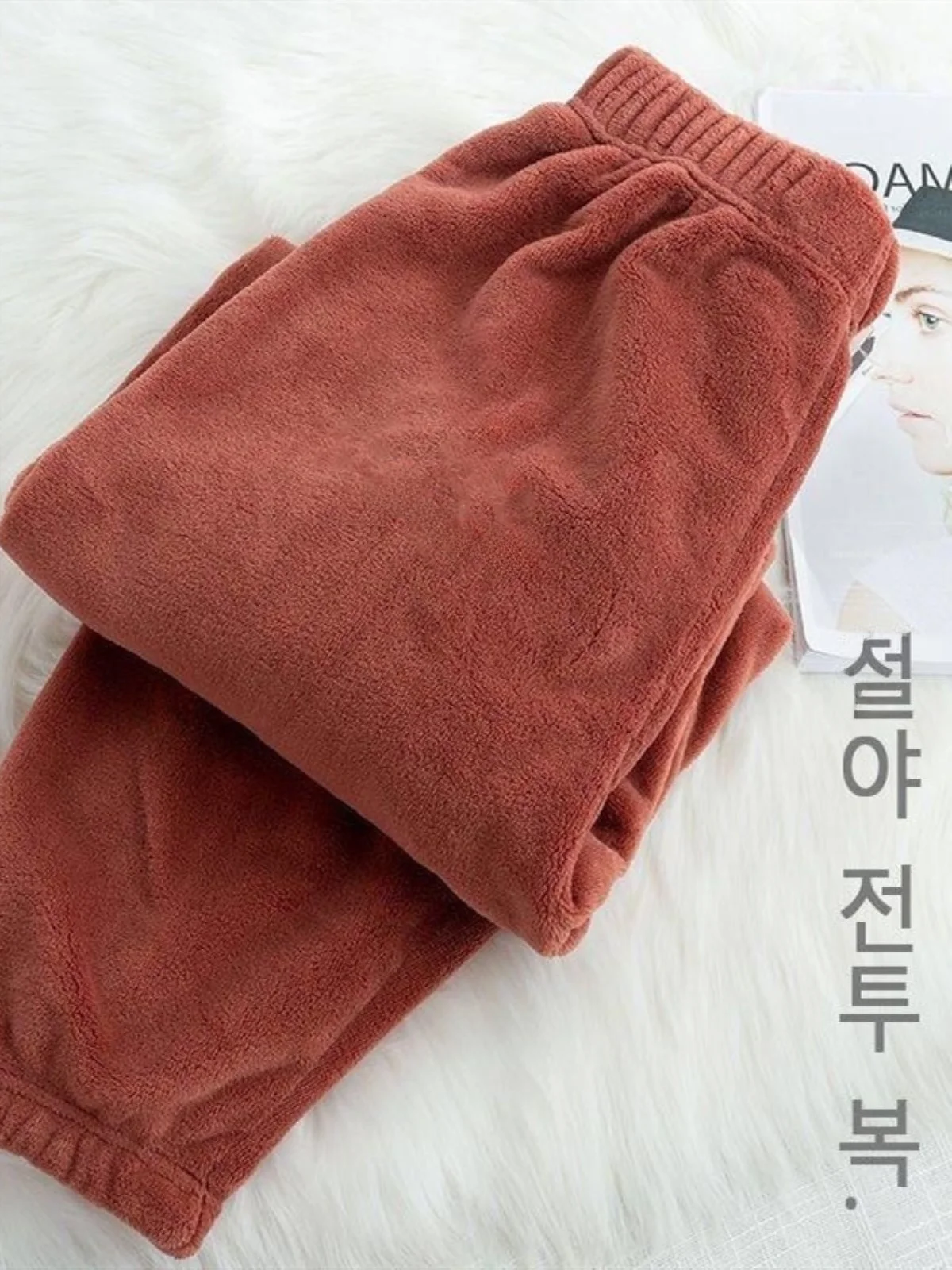 

Women's Coral Fleece Lined Casual Pants High Waist Harlan Style Warm Skin-friendly Home Wear Autumn Winter Thermal plus Size