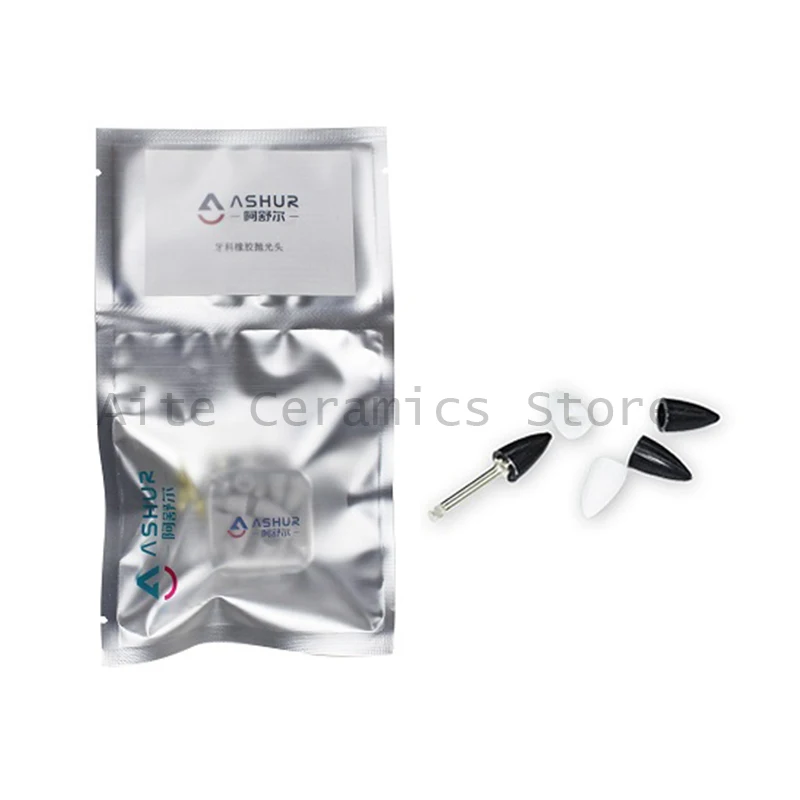 25Pcs/Box ASHUR White Silica Rubber Polishers for Teeth, Dental Composite Resin Polishing Heads with Shank Fine Grit Prophy Tool