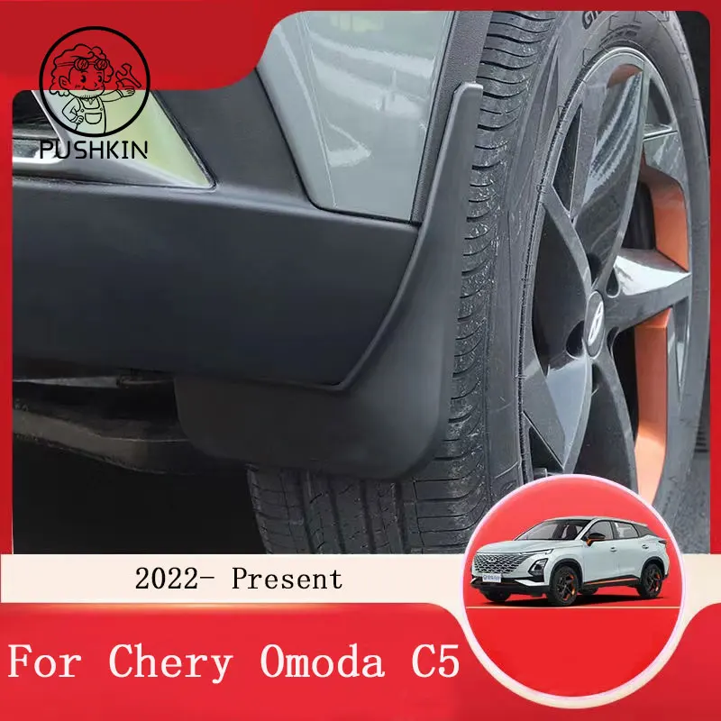 

car-styling Mudguards Mud Flap Flaps Splash Guards Fender Protector Cover for Chery OMODA C5 5 FX 2024 2023 Car Accessories auto