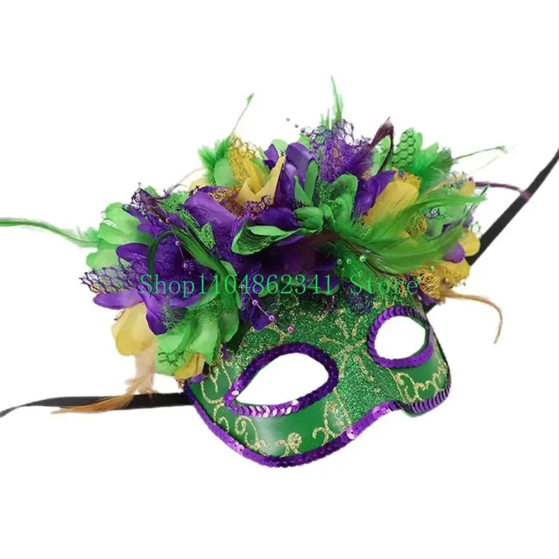 قناع الهالوين، قناع تنكر، قناع نصف وجه، قناع الحفلات المسائية، قناع ماردي غرا، قناع الكرنفالات للحفلات التنكرية