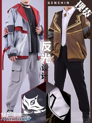 MiHoYo Doujin Tartaglia/Zhongli Cosplay Game Genshin Impact Costume Fashion Handsome Daily Wear Coat Party Role Play Clothing