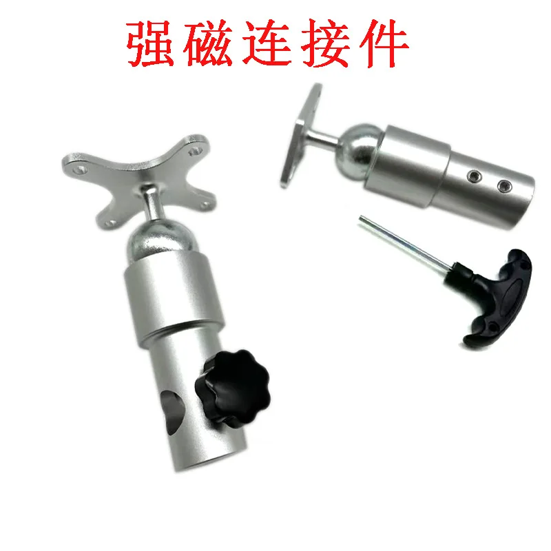 Car depression repair tool, leveling light link bracket gimbal, pit depression inspection and repair accessories