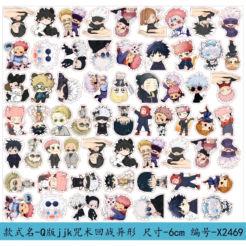 Cartoon Anime Jujutsu Kaisen Acrylic Patch Square 4/8cm 20cm Double Transparent Handmade DIY PP clip keychain accessory material