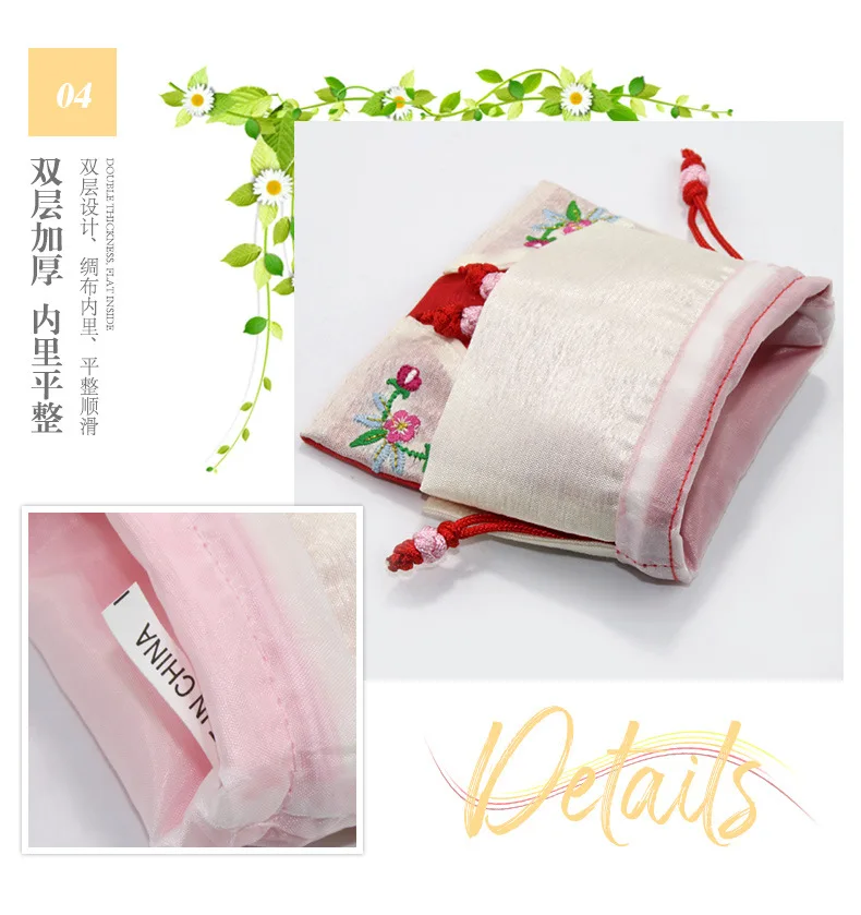 Koreanische traditionelle Seiden stickerei Kräuter Aroma therapie Schmuck Tasche Seide Brokat Beutel Geschenkt üte – Detail 9