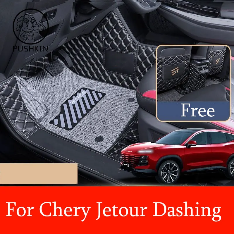 

Car Floor Mats For Jetour Dashing 2022 2023 Custom Auto Foot Pads Automobile Carpet Cover Interior Accessories