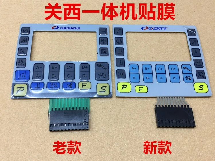 Kansai Electronic Control Film Industrial Sewing Machine Gem Computer Lockstitch All-in-One Machine Electronic Control Button Fi