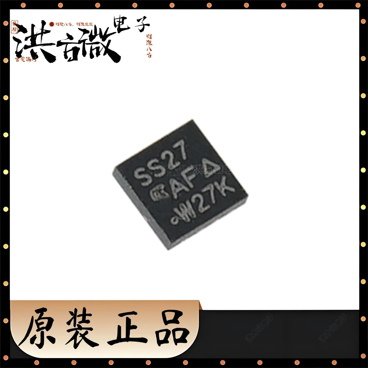 SISS27DN-T1-GE3 Marking SS27 original MOSFET ss27 P-CH 30V 50A 57W P-channel PPAK 1212-8S PowerPAK1212-8S DFN33 QFN33 SISS27DN