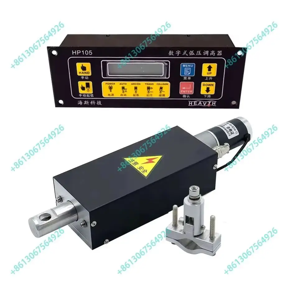 CNC Plasma SF-2100C+THC HEAVTH HP105 Regolatore di altezza della torcia + Corpo sollevatore JYKB-100-DC24V-T3