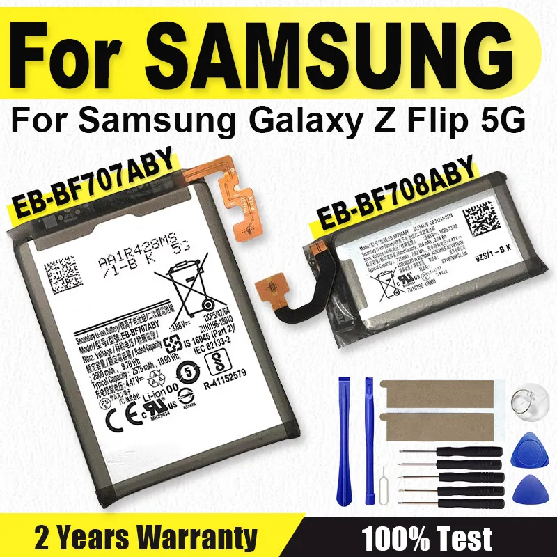 

Brand New Battery EB-BF707ABY EB-BF708ABY For Samsung Galaxy Z Flip 5G GH82-23867A SM-F707U BF707 BF708 Batteries+Tools