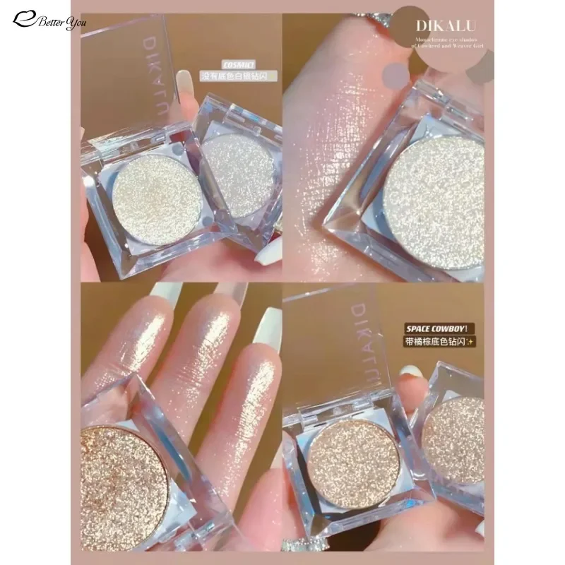 Diamond Waterproof Eye Shadow Palette Gorgeous Glitter Eyeshadow Glossy Shiny Highlighter Shadow Shimmer Eyes Brighten Makeup