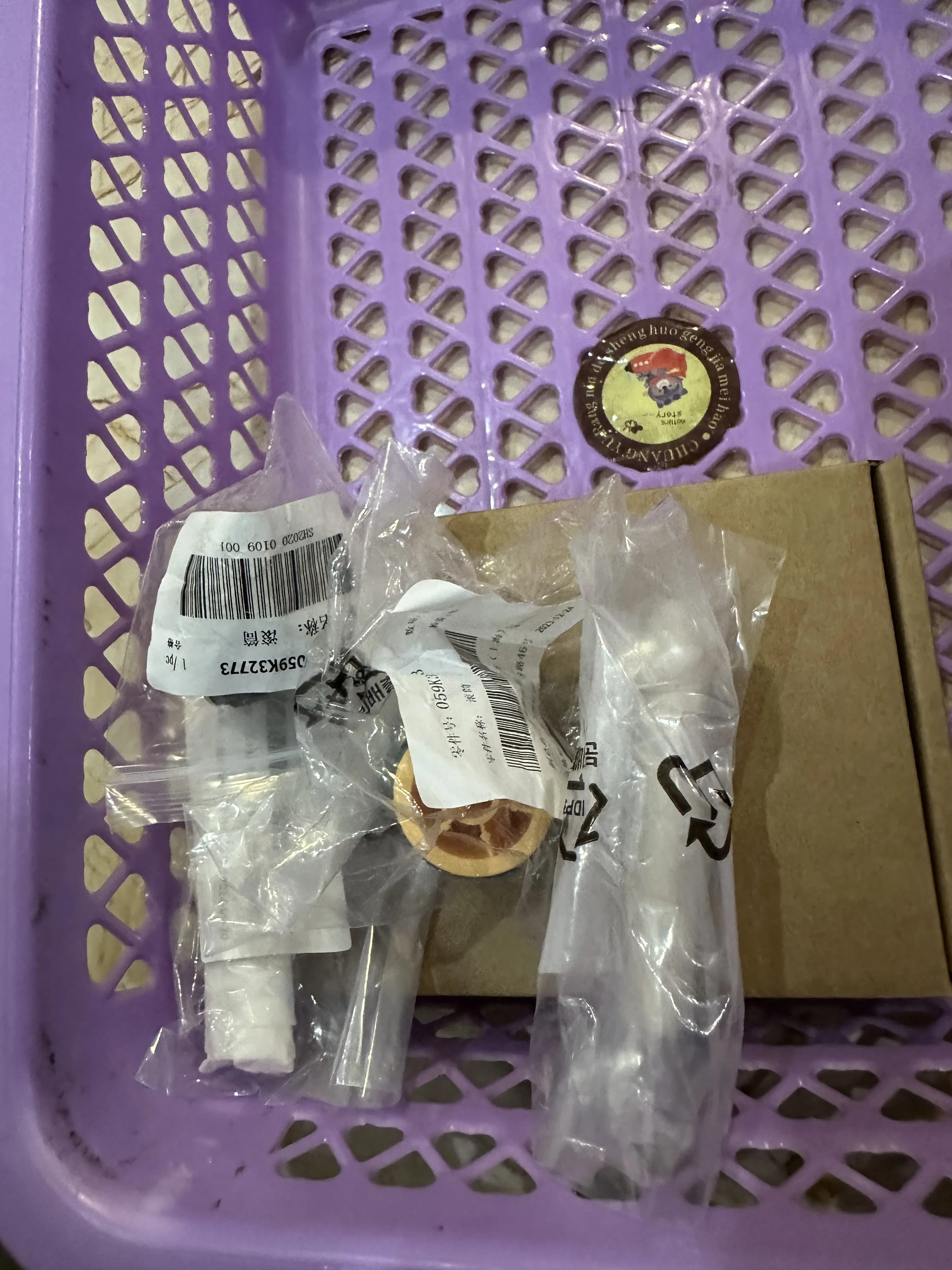 

5 компл. разделительная накладка ролика захвата для XEROX S1810 S2010 S2011 S2110 S2220 S2320 S2420 S2520 WorkCentre 5016 5020 C118 M118i