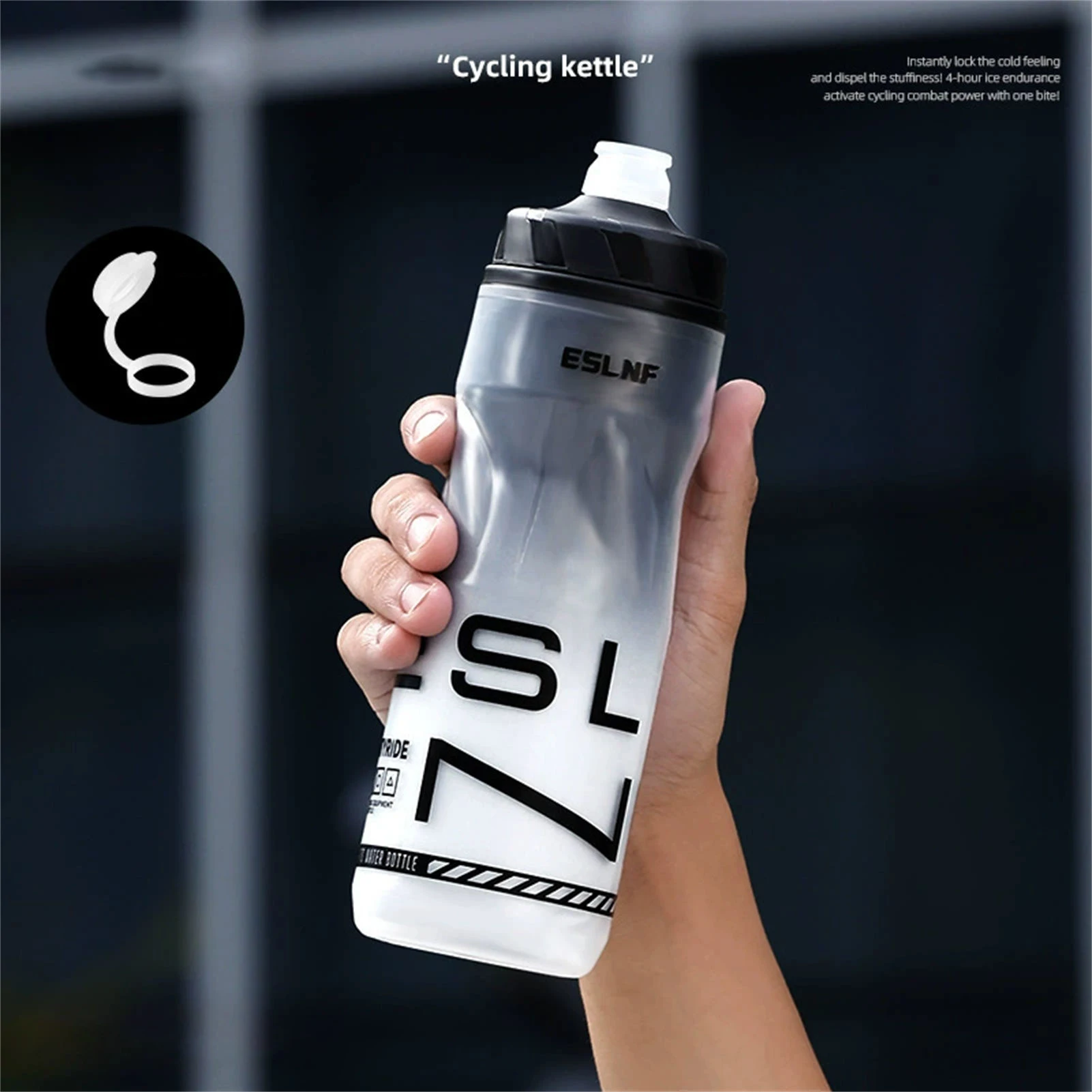 Professional Cycling Water Bottle Insulated Squeeze Bottle for Road Bike Mountain Riding BPA Free Leakproof Sport Cup