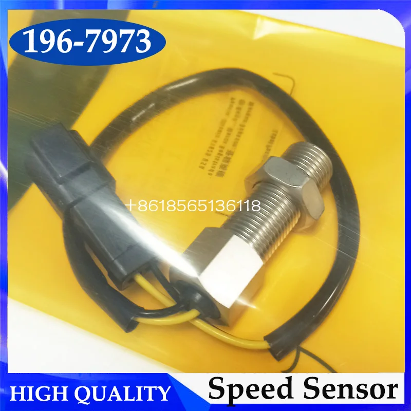 

Запасные части для экскаватора, датчик скорости вращения 196-7973 1967973 для E320D E320B E320C E312B 315C