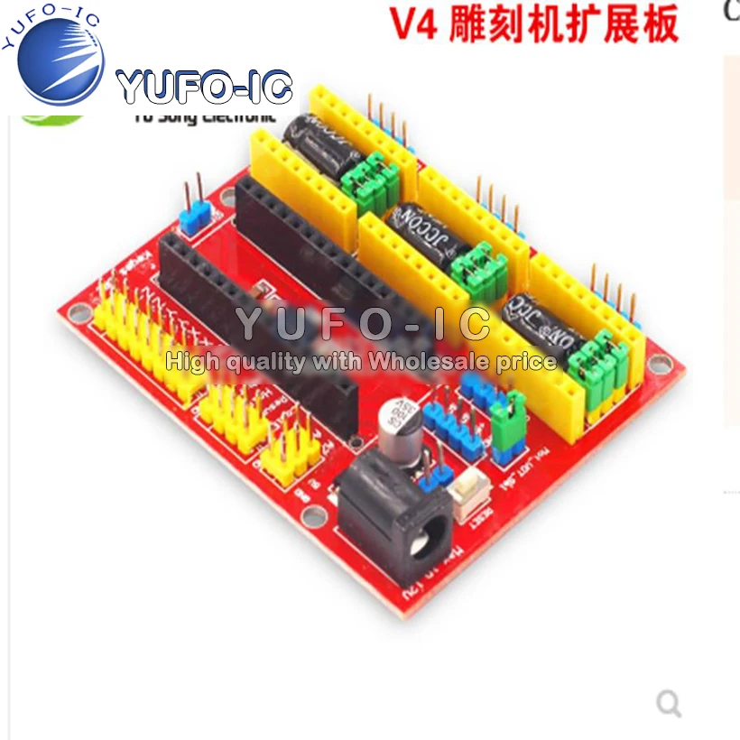 V4 Laser Engraving Machine Kit Expansion Board Printer Engraving
