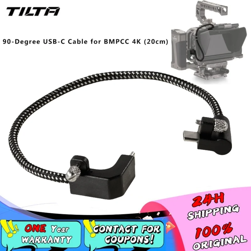 Tilta BMPCC 4K CB-USBC-20 90-Degree 20cm USB-C Cable / CB-USBC-30 90 Degree 30cm USB-C Cable for BMPCC 4K 6K Blackmagic 6k