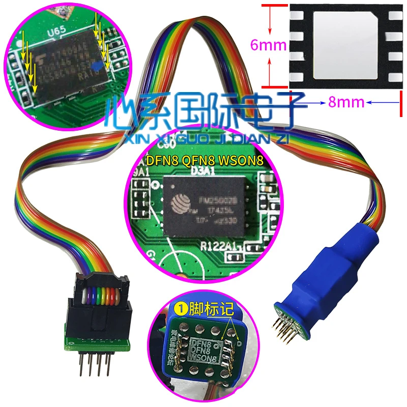 

QFN8 WSON8 DFN8 Chip Test Probe Wire 6 * 8 5 * 6 Online Read Write Burner 1.27