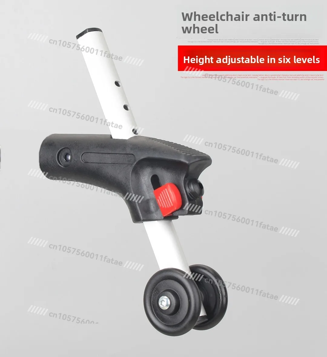 Universal Electric Wheelchair Anti-reverse Wheel Aluminum Alloy Anti-backflip Bracket Auxiliary Wheel